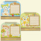 TDR - Duffy and Friends - 2023 Desk Calendar