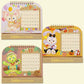 TDR - Duffy and Friends - 2023 Desk Calendar