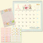 TDR - Duffy and Friends - 2023 Wall Calendar