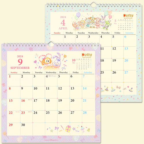 TDR - Duffy and Friends - 2023 Wall Calendar