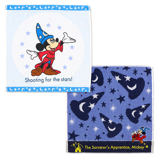 TDR - Fantasia Collection - Sorcerer Mickey Towel set