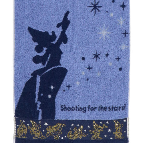 TDR - Fantasia Collection - Sorcerer Mickey Towel