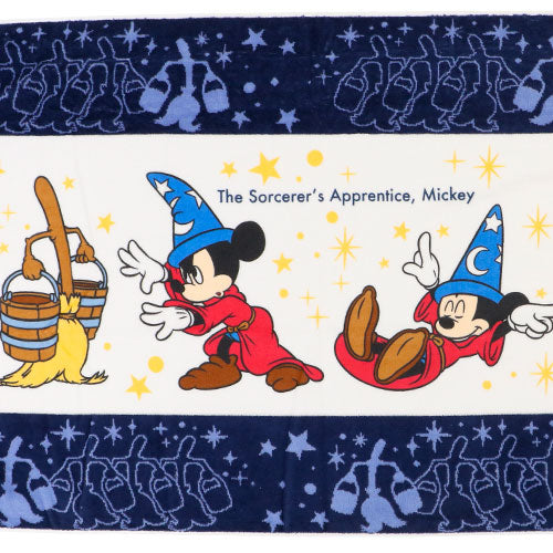 TDR - Fantasia Collection - Sorcerer Mickey Bath Towel