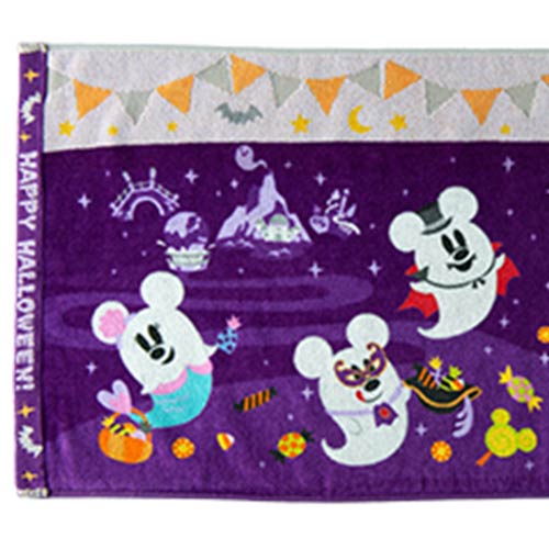 TDR - Halloween 2023 - Towel