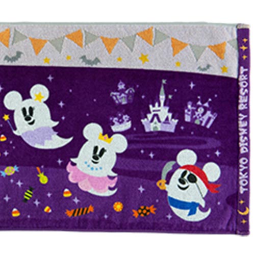 TDR - Halloween 2023 - Towel