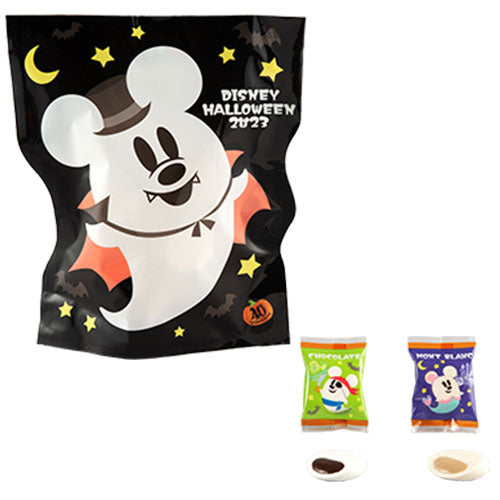 TDR - Halloween 2023 - Mashmallow