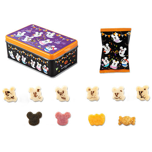 TDR - Halloween 2023 - Chips