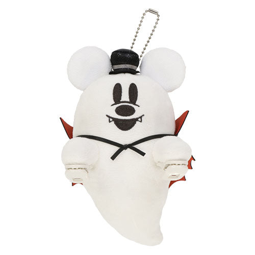 TDR - Halloween 2023 - Shoulder Plush