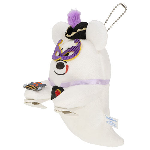 TDR - Halloween 2023 - Shoulder Plush