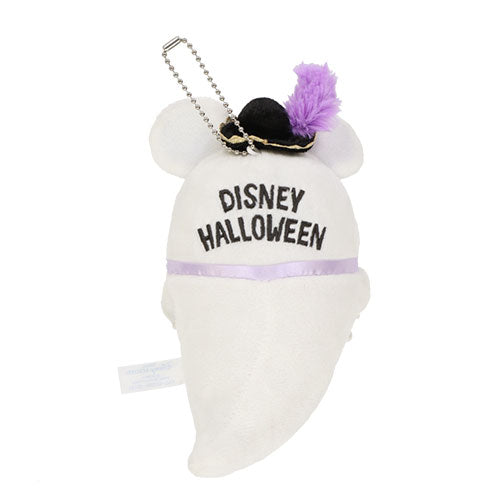 TDR - Halloween 2023 - Shoulder Plush