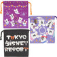 TDR - Halloween 2023 - Pouch set