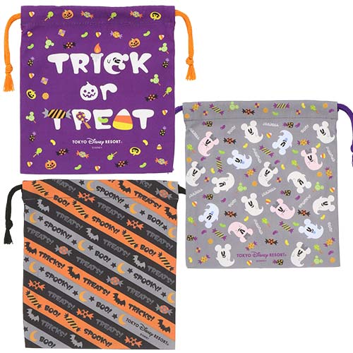 TDR - Halloween 2023 - Pouch set