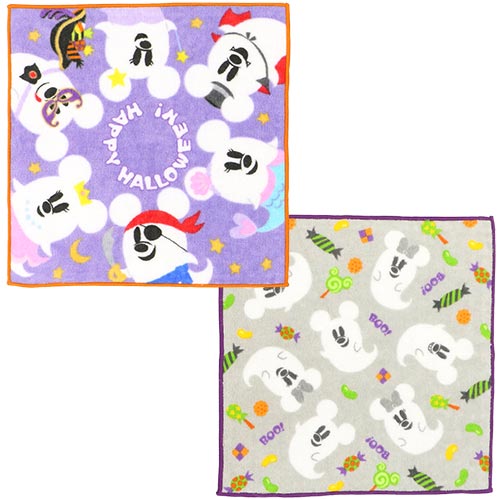 TDR - Halloween 2023 - Towel set