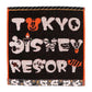 TDR - Halloween 2023 - Towel set