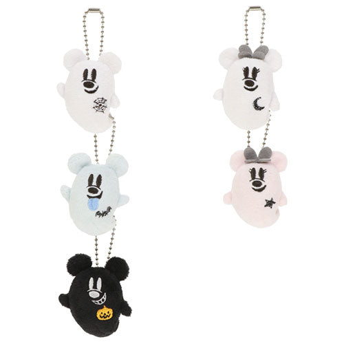 TDR - Halloween 2023 - Plush keychain