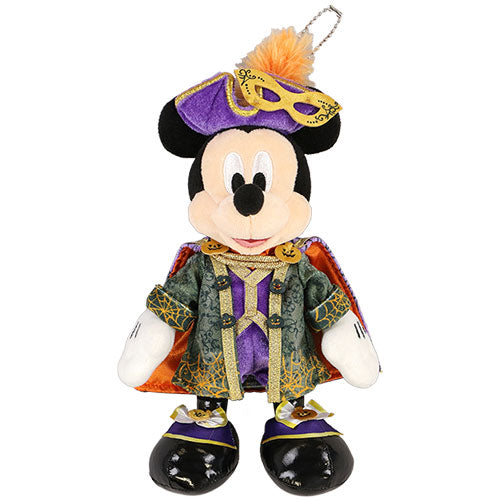 TDR - Halloween 2023 - Keychain plush