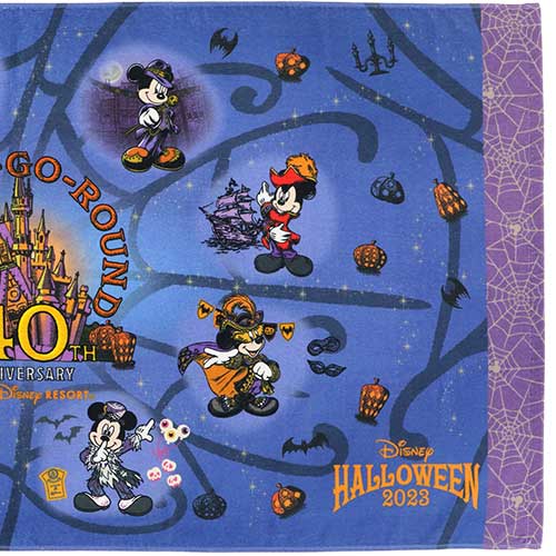 TDR - Halloween 2023 - Bath towel