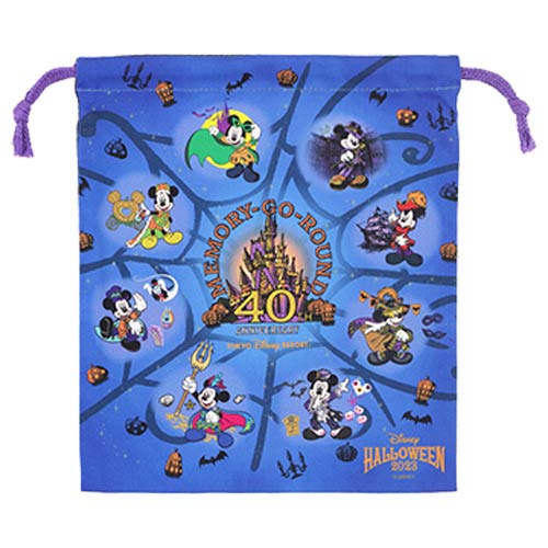 TDR - Halloween 2023 - Pouch