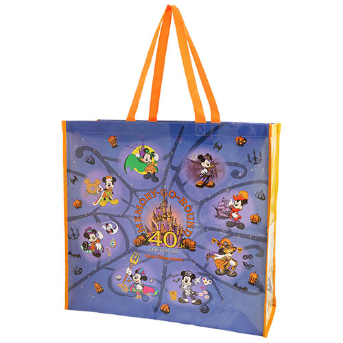 TDR - Halloween 2023 - Shopping bag