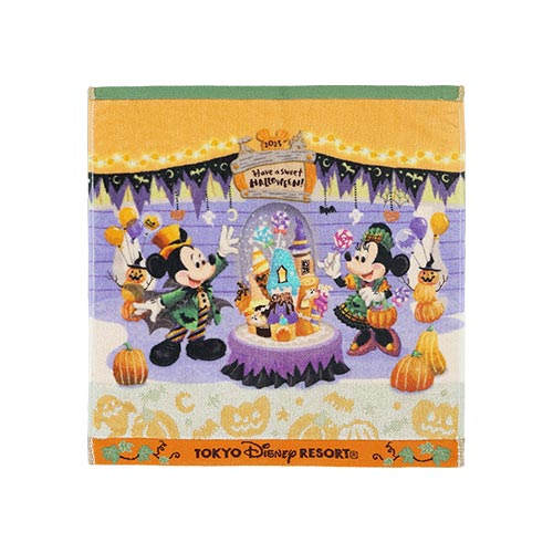 TDR - Halloween 2023 - Towel