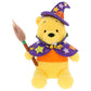 TDR - Halloween 2023 - Plush