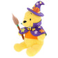 TDR - Halloween 2023 - Plush