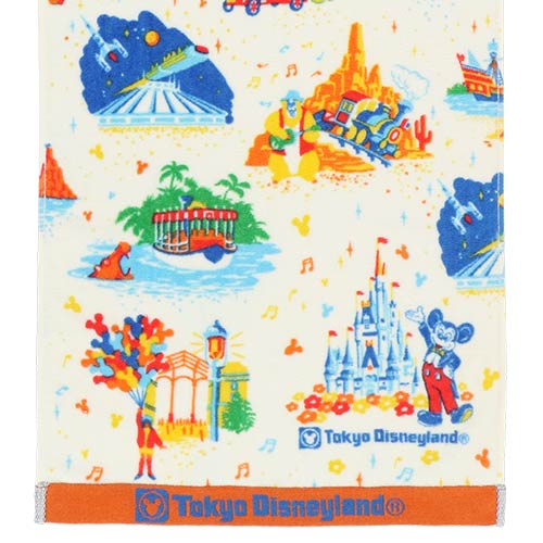 TDR - Towel set