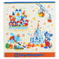 TDR - Towel set