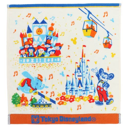 TDR - Towel set