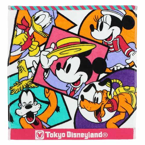 TDR - Towel set