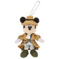 TDR - Disney Sea 22nd Anniversary - Keychain Plush