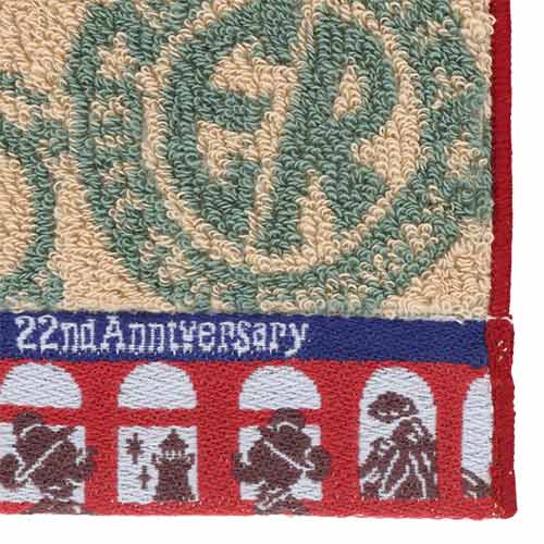 TDR - Disney Sea 22nd Anniversary - Towel set