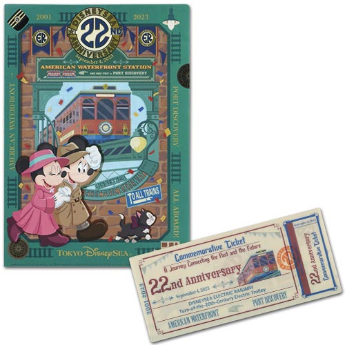 TDR - Disney Sea 22nd Anniversary - File set