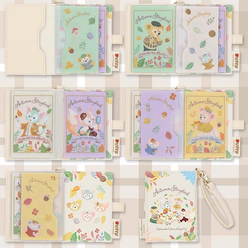 TDR - Duffy and friends Autumn Storybook Collection - Card holder