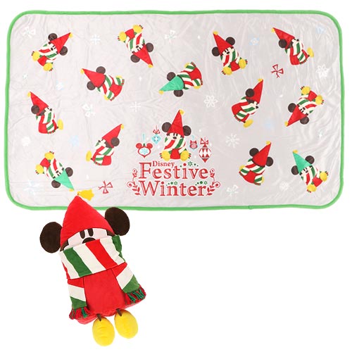 TDR - Christmas 2023 - Blanket