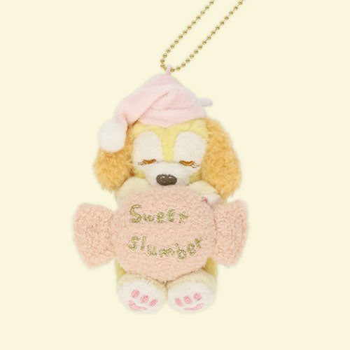 TDR - Cookie Ann Keychain Plush