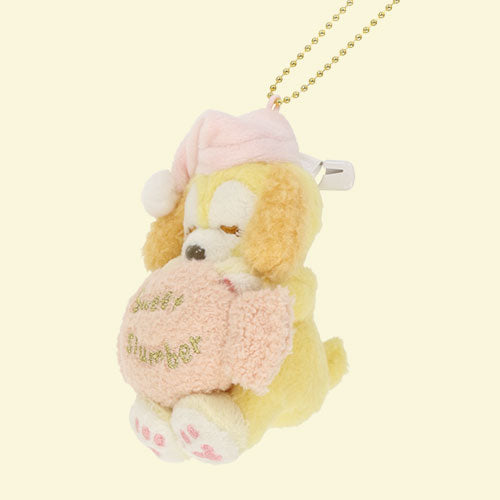 TDR - Cookie Ann Keychain Plush