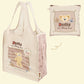 TDR - Comfy and Cozy with Duffy Collection - Shopping bag