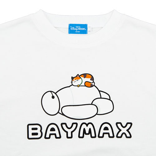 TDR - Baymax Sweater