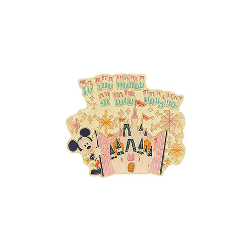 TDR - TO THE WORLD OF YOUR DREAM Collection - Pin