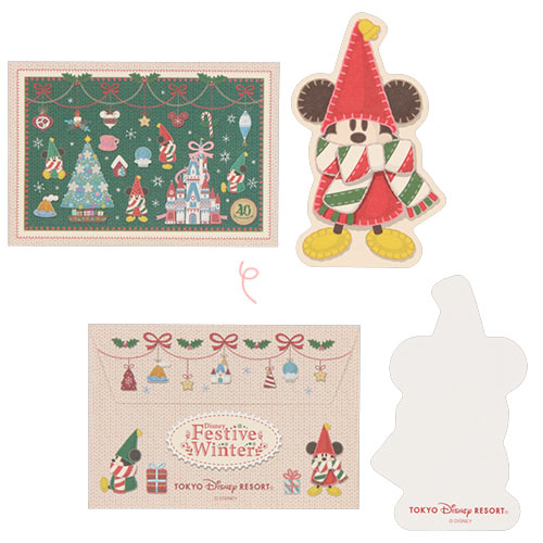 TDR - Christmas 2023 - Greeting card set