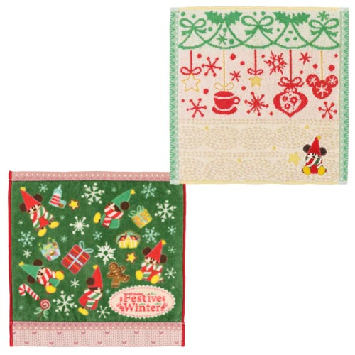 TDR - Christmas 2023 - Mini towel set