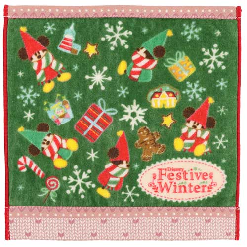 TDR - Christmas 2023 - Mini towel set