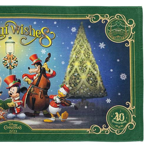 TDR - Christmas 2023 - Bath towel