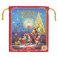 TDR - Christmas 2023 - Pouch