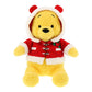 TDR - Christmas 2023 - Winnie the Pooh Plush (30cm)