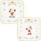 TDR - Christmas 2023 - Towel set