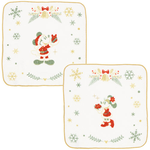 TDR - Christmas 2023 - Towel set