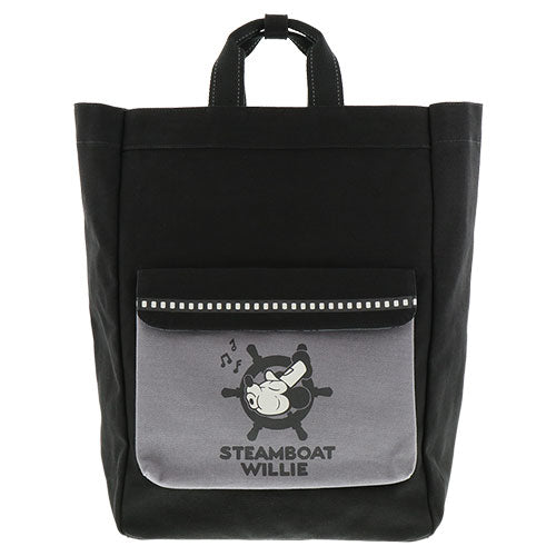 TDR - Steamboat Willie Collection - Backpack