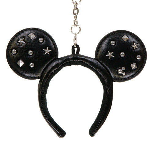 TDR - Keychain